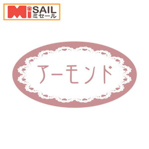 SM���x�� SO-222 �A�[�����h 1�� 500��