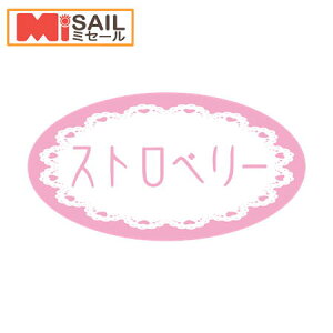 SM���x�� SO-223 �X�g���x���[ 1�� 500��