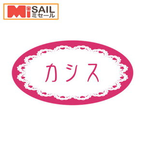 SMx SO-224 JVX 1 500