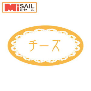 SMx SO-236 `[Y 1 500