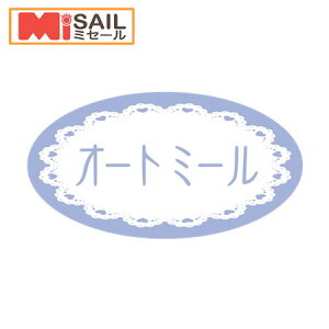 SM���x�� SO-242 �I�[�g�~�[�� 1�� 500��