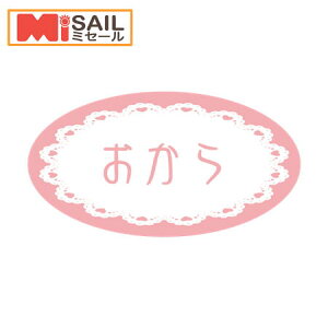 SM���x�� SO-246 ������ 1�� 500��