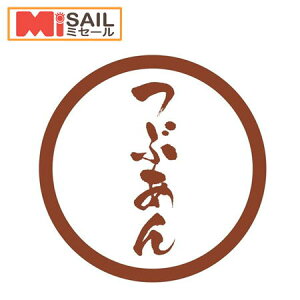 SMx SO-112 Ԃ 1 300