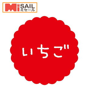 SMx SO-53  1 300