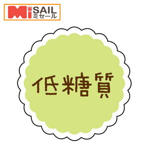 SMx SO-505 ᓜ 1 300