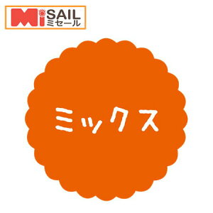 SMx SO-522 ~bNX 1 300