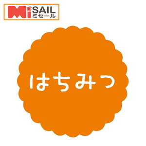 SMx SO-68 ݂͂ 1 300