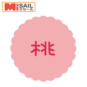 SM���x�� SO-86 �� 1�� 300��