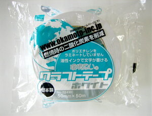 IJg Ntge[vv #224WC zCg 50×50