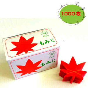 o ݂  1000