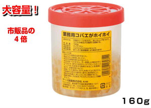 A[X RoGzCzC 160g Ɩp