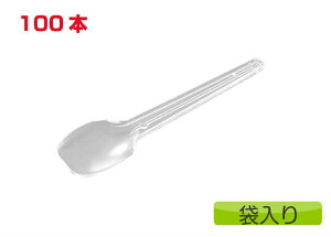 デザートスプーン 100 単袋入 100本