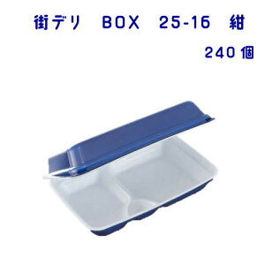 ĝ ٓ Xf BOX25-16  240