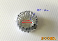 ホイルケース 3号深口 500枚