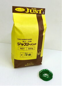 փS WXgoh#16 ΁@500gi3,400{j