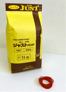 փS WXgoh#16 ԁ@500gi3,400{j