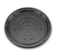 ピザ 皿 BFコモプレ内 30 黒 本体・ふた セット 240個