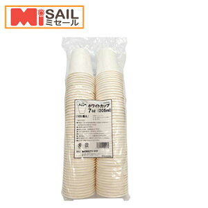 V[zCgJbv 7ozi7IXRbvj2000