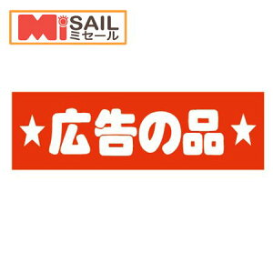 �V�[�� �L���̕i E-3
