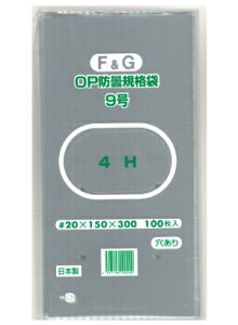 FG{[h 20 9 4H v}[N 1000