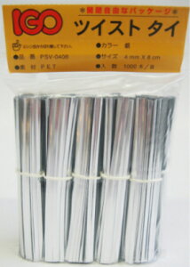 ybg^CicCXg^Cj 4mm×80mm 1000{