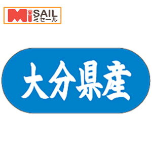 �V�[�� �啪���Y LVM0043S