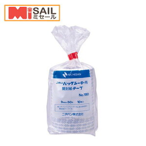 j`o obNV[[p Je[v NO.180 9mm×50m 1(10)