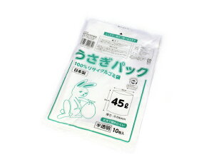 S~ LU-0445W pbN 45L 0.04×650×800mm  10