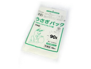 S~ LU-0590W pbN 90L 0.05×900×1000mm  200