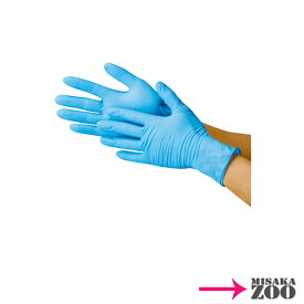 [Sサイズ]川西工業　2041ニトリル使いきり極薄手袋　Sサイズ 粉なしブルー 1小箱(100枚入)　感染症予防対策用品