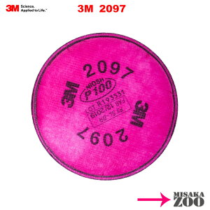 [2097-P100]3M(�X���[�G��) �h�L�@�\�t��ߍ�1����2���@�h����pRL3���i�i�@�l�R�|�X�Ή�