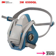 [Lサイズ]3M(スリーエム) 防じん・防毒マスク面体 6500QL サイズL 1台　防じん・防毒兼用:区分2/3用
