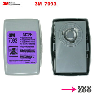 [7093-P100]3M(�X���[�G��) ��ߍ� 30�g��/�P�[�X�@�h����pRL3���i�i