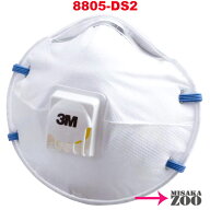 [小箱で10枚入] 3M Japan(スリーエム ジャパン) 使い捨て式防じんマスク 8805-DS2 日本国家検定合格品DS2…