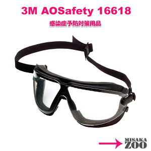 3M(X[G) AOSafety@NT@hpS[O 16618 }XNp\ 1