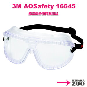 3M(X[G) AOSafety@16645NTEXvbVES[OM[ }XNp\ 1