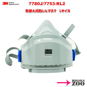[LTCY]3M(X[G) ւh}XN7700V[Y 7780J/7753-RL2L TCYL 1