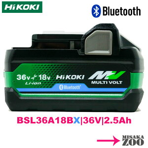 [ϔtbu[gD[X@\t2.5AhVdr1 | iBSL36A18BX] HikokibnCR[L 36V}`{gdr BSL36A18BX 1@iR[h00379242