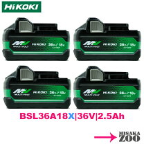 楽天市場】bsl 36a18の通販