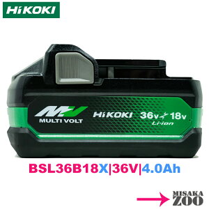 [4.0Ah�V�d�r1�� | �i��BSL36B18X] Hikoki�b�n�C�R�[�L 36V�}���`�{���g�d�r BSL36B18X 1��@���i�R�[�h00379243
