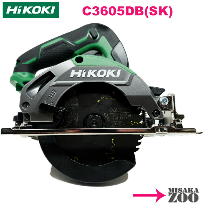 楽天市場】[125mm｜リフォーム用｜アグレッシブグリーン｜本体のみ  