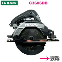 楽天市場】日立 36v 丸ノコの通販