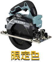 楽天市場】日立工機 c3606の通販