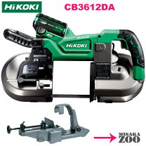 楽天市場】cb3612daの通販