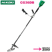 楽天市場】hikoki cg36dbの通販