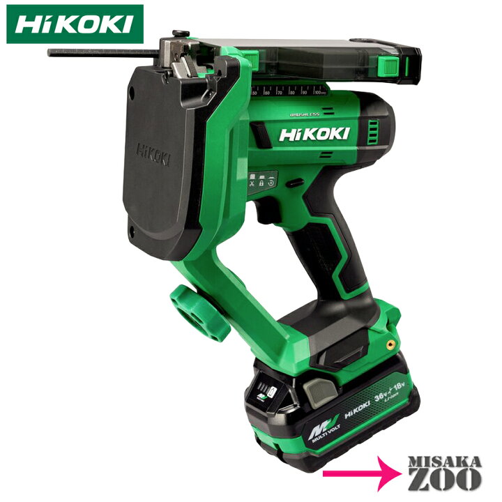 楽天市場】[フルセット品] HiKoki｜ハイコーキ マルチボルト 充電式全 