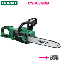 楽天市場】hikoki cs35sbの通販