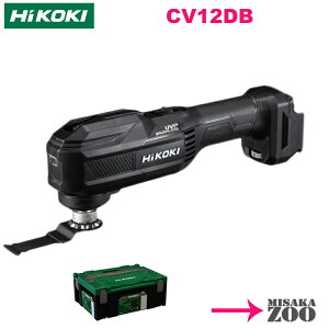 [ʌib{+VXeP[X2bXgOubN] HiKokibnCR[L 10.8V [d}`c[ CV12DB(NN)@[{+VXeP[X2]