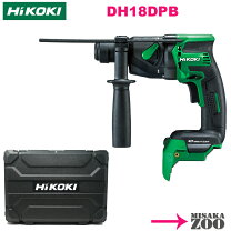 楽天市場】DH18DSLの通販
