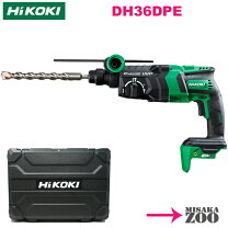 楽天市場】ハイコーキ dh36dpaの通販
